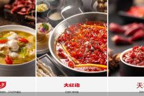 天味食品冲刺港交所：营收增速放缓，曾尝试境外上市无果