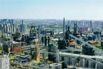 石景山“十四五”GDP突破1300亿元  经济增速与投资强度领跑中心城区