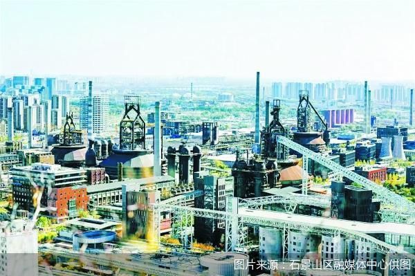 图片来源：石景山区融媒体中心供图
