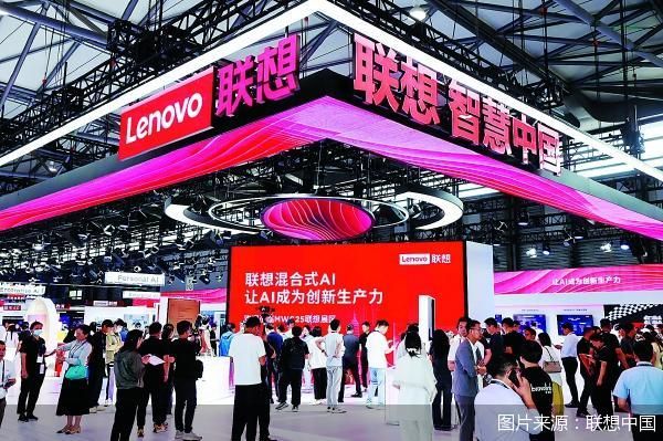 图片来源：联想中国