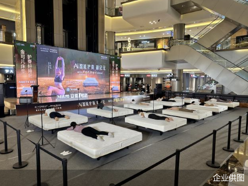 企业供图