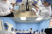 筑牢消保防线 书写为民新篇 兴业银行北京分行多场景、全方位守护消费者“钱袋子”