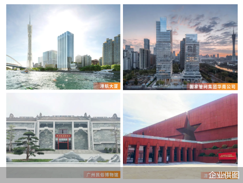 企业供图