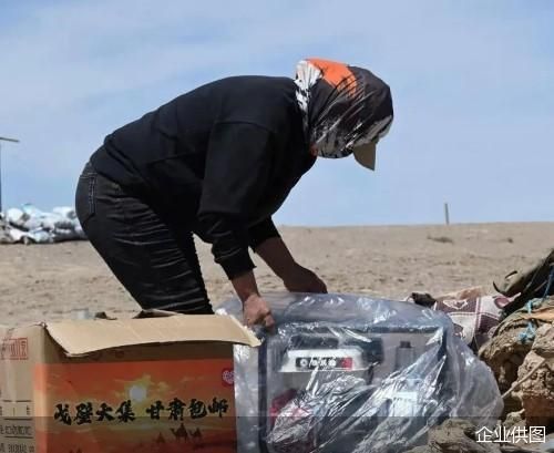 企业供图