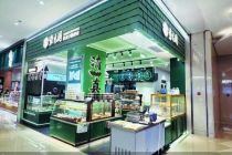 独立开店配烘焙 紫光园开讲“酸奶+”新故事