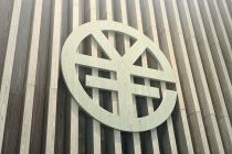 交易额占全国70%！苏州为何在数字人民币应用上一骑绝尘