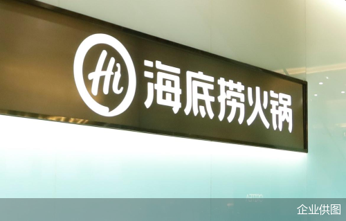 企业供图