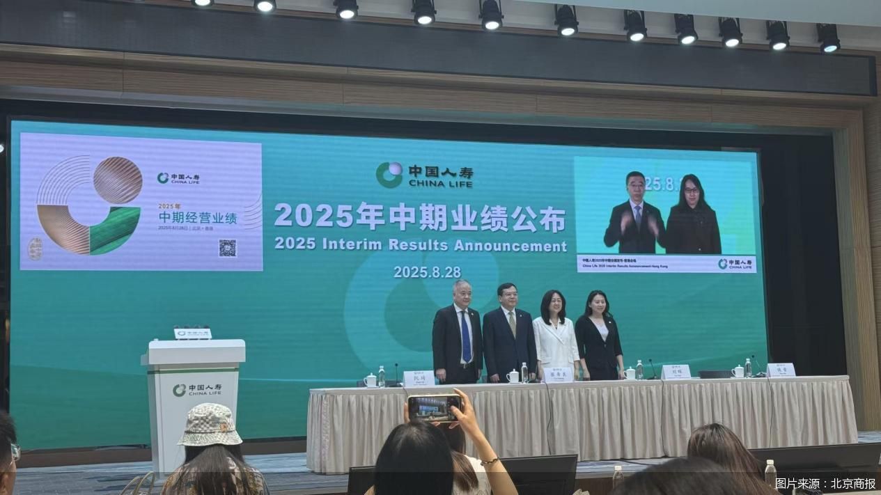 图片来源：北京商报