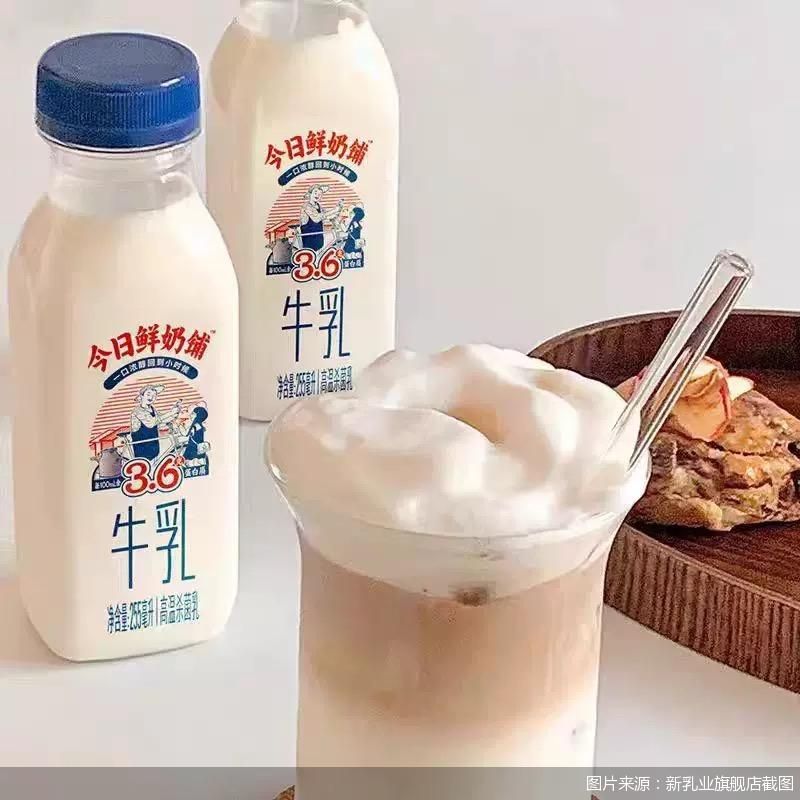 圖片來源：新乳業旗艦店截圖