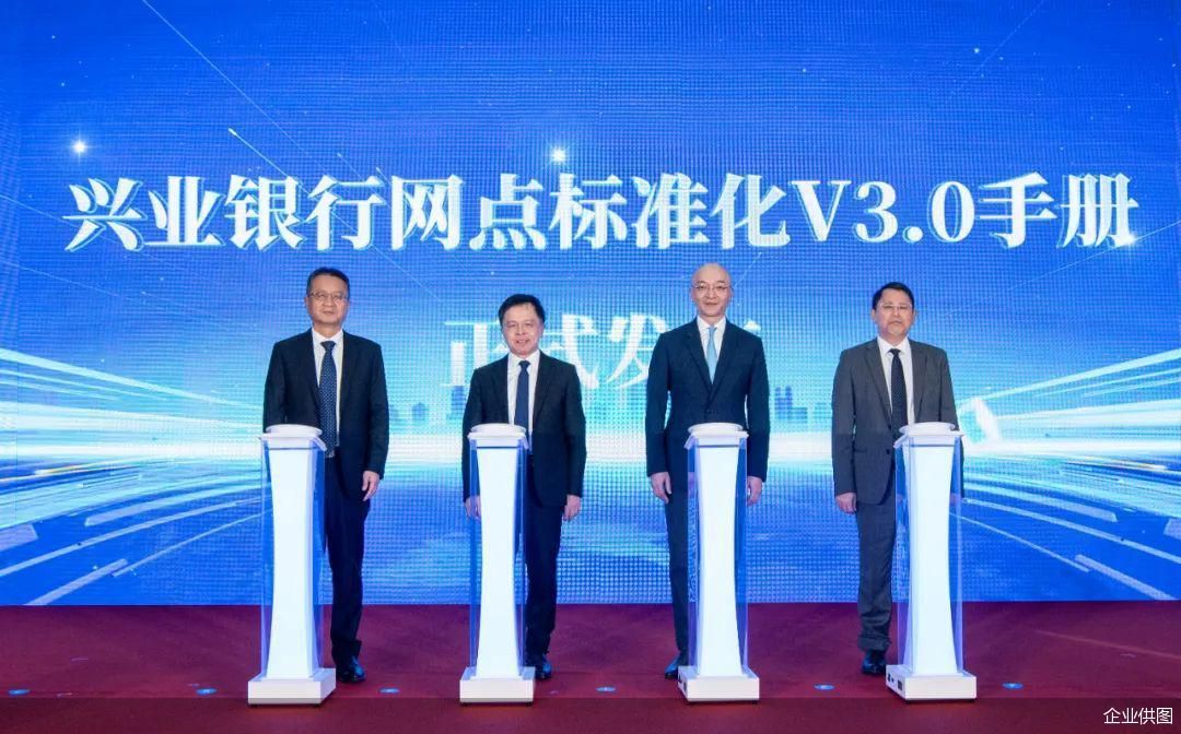 企业供图