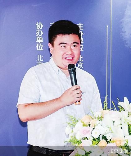 北京商报