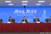 不以风险下沉换取短期利润！中信银行行长业绩会上“反内卷”