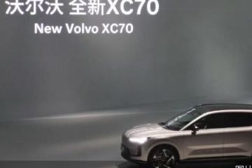 跨国车企扎堆混动背后：需求与盈利下的转型破局