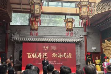 全聚德集团旗下老字号仿膳创建100周年