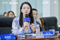 2025北京商报家居智库沙龙丨强力家具执行总裁张晶：AI技术在家居行业落地过程中，顾客信任是非常重要的基石