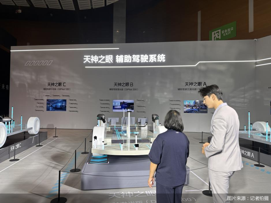 图片来源：记者拍摄