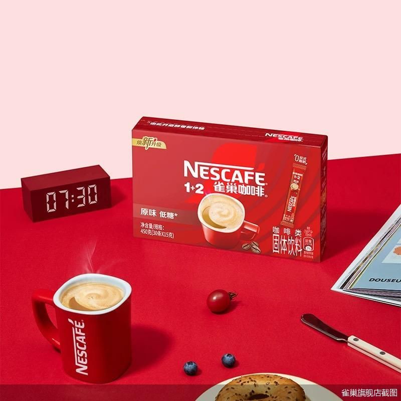 雀巢旗舰店截图