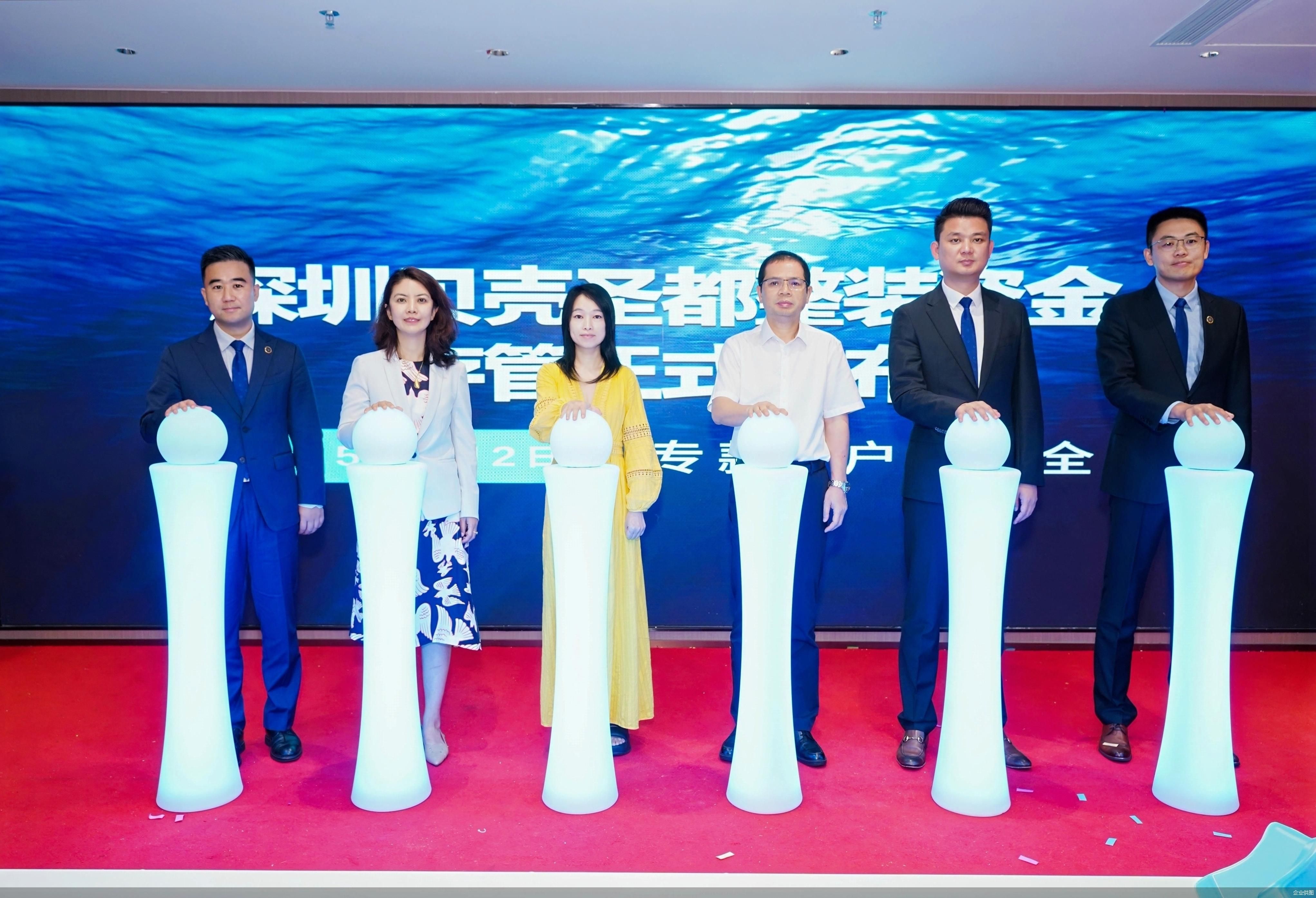 企业供图