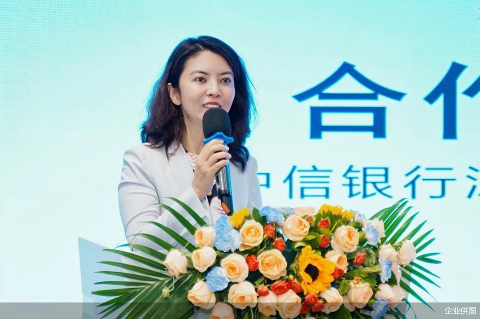 企业供图