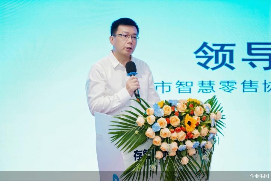 企业供图