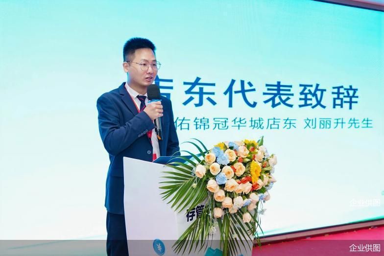 企业供图企业供图