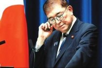 执政未满一年 日本首相石破茂辞职
