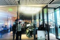 开北京首店 阿嬷手作如何让流量变“留量”