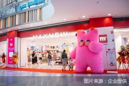 图片来源：企业提供