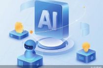 2027年能源与人工智能融合创新体系初步构建