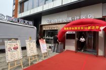 早点、熟食档口、火锅  海底捞从商场走向社区