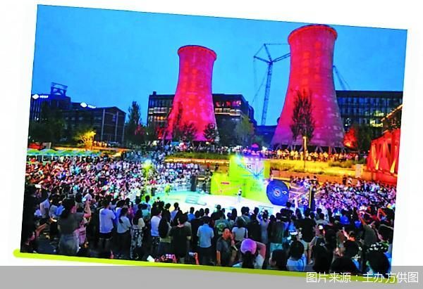 图片来源：主办方供图