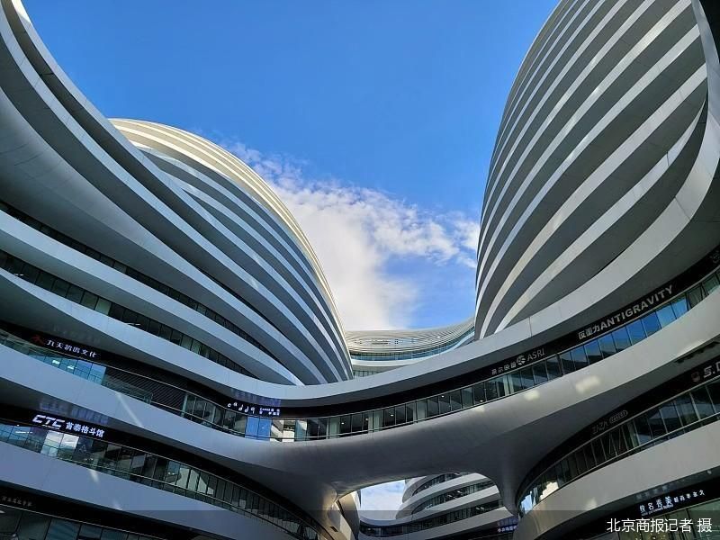 北京商报记者 摄