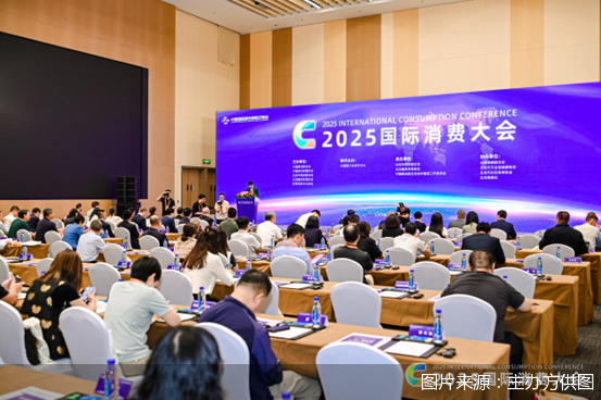 图片来源：主办方供图
