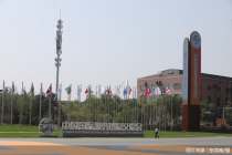 2025服贸会 | 2025，新服贸老朋友