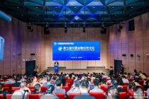 2025服贸会｜AI走向核心金融场景