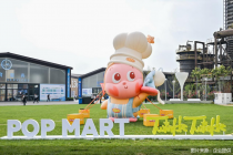 2025服贸会|推限定甜品、IP融合非遗技艺 泡泡玛特联动服贸会设双展