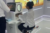 2025服贸会｜AI把脉、VR逃生，服贸会保险展区藏着未来的模样