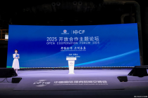 2025服贸会｜“焕发新生”的首钢园：加速迈进千亿级产业园区