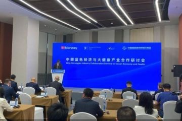 2025服贸会｜从深海到健康，中挪产业合作迎新机遇
