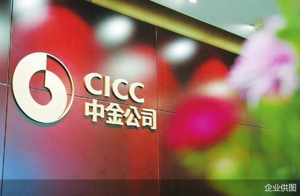 企业供图