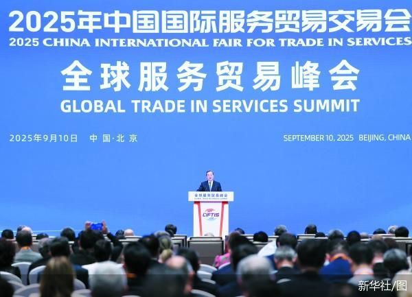 新华社/图