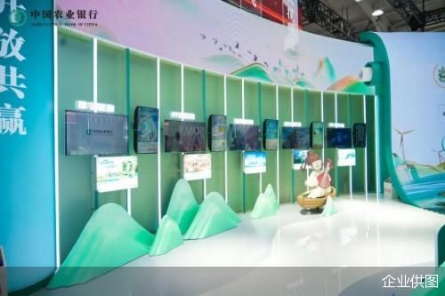 企业供图