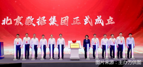 图片来源：主办方供图