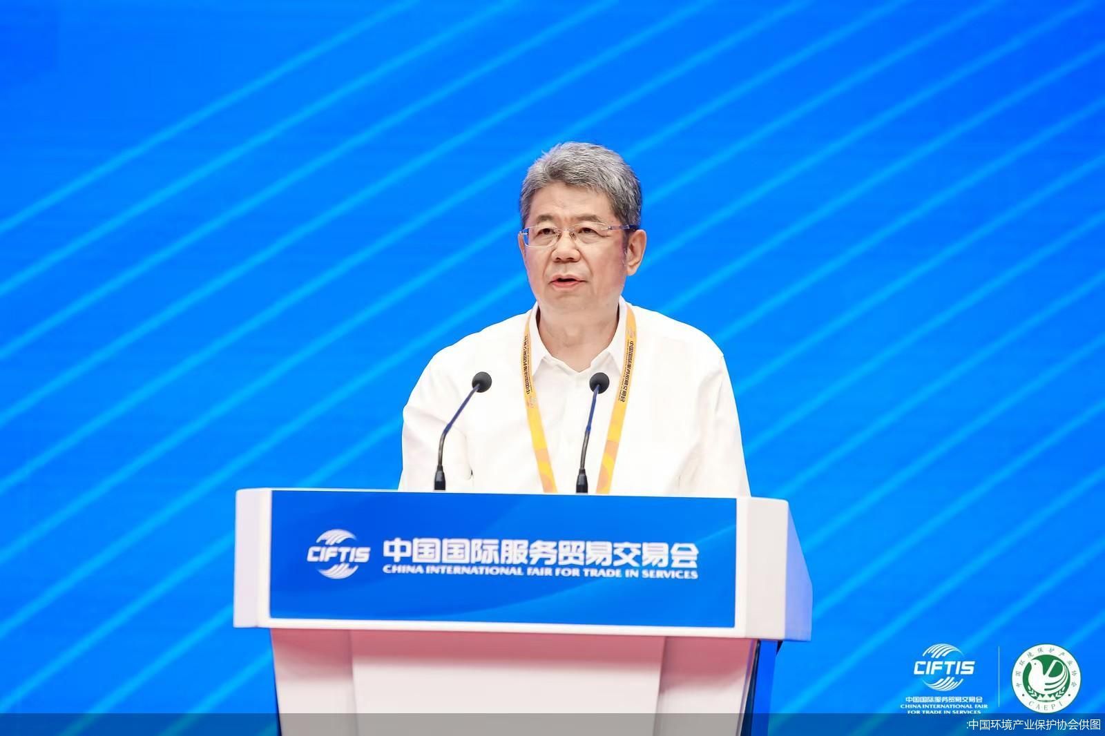 :中国环境产业保护协会供图