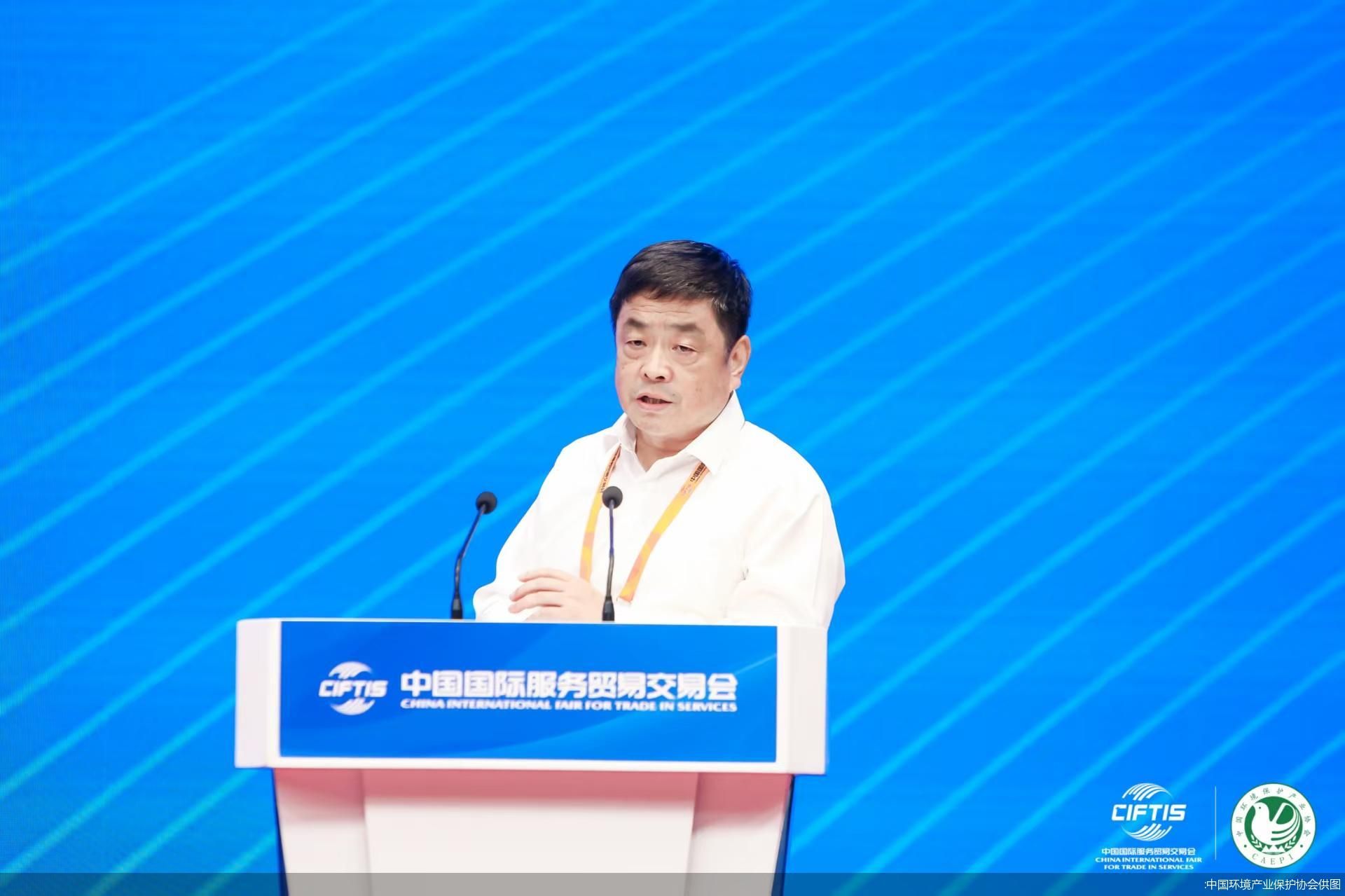 :中国环境产业保护协会供图