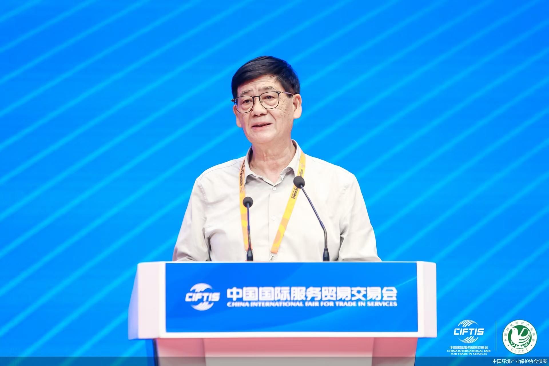 :中国环境产业保护协会供图