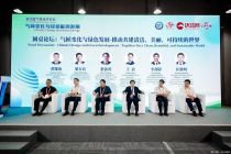 2025服贸会｜聚焦气候变化，气象服务助力能源转型加速