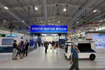 2025服贸会｜数字技术赋能城市发展“北京方案”服务全球