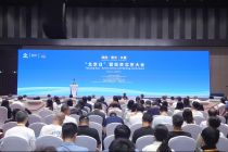 2025服贸会｜“北京日”成果颇丰：140个招商合作项目发布，规模近1400亿元！