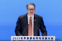 2025服贸会｜北京、上海入选全球前20名竞争潜力城市，旅游业迈入数智化变革新阶段